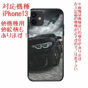 iPhone13 スマホケース BMW M4 スポーツカー スーパーカー スポーツカー レーシングカー 車 自動車 スマホカバー JDM デコレーション TPU