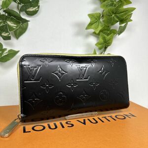 Louis Vuitton Sarah wallet monogram ca2068