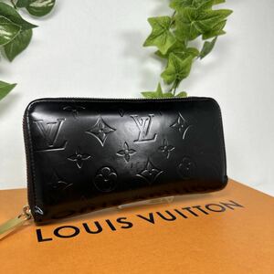 Louis Vuitton Sarah wallet monogram ca2068