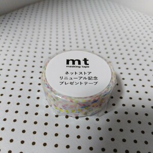 カモ井 mt マスキングテープ マステ ネットストア リニューアル記念 プレゼントテープ