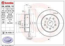 brembo ブレンボ ブレーキローター リア用 マークIIブリット JZX110W H14.1～H19.6 ターボ iR-V_画像3