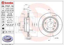 brembo ブレンボ ブレーキローター リア用 BMW 3シリーズ (E36) CD28 H7～H11 328i セダン&クーペ ベンチディスク_画像3