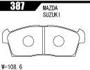 ACRE アクレ ブレーキパッド コンパクトアクレ フロント用 アルト HA23S HA23V H15.6～H16.9 リアシュー要確認_画像2