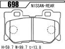 アクレ ブレーキパッド フォーミュラ800C 前後セット スカイライン CKV36 H19.10～H26.4 FR 370GT タイプS/タイプSP 3.7L クーペ 曙_画像3