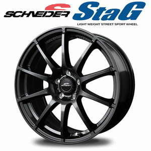 MID シュナイダー StaG スタッグ (ストロングガンメタ) アルミホイール 4本セット 16×6.5J 5H PCD100 +48