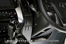 BLITZ ブリッツ スマスロ BMW Z4 (E85) ABA-BU25 H18.4～ N52B25A FR ロードスター 2.5L ASSM1_画像3