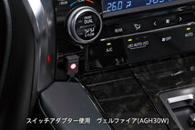 BLITZ ブリッツ スマスロ ムーヴ LA110S H22.12～H26.12 KF-VE/KF-DET 4WD カスタム BSSG1_画像4