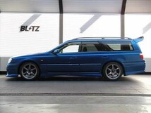 BLITZ ブリッツ 車高調 ダンパー ZZ-R ステージア WGNC34 H8.9～H13.10 RB25DE/RB25DET 4WD AT 92392_画像3