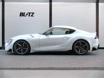 BLITZ ブリッツ 車高調 ダンパー ZZ-R スープラ DB22 R1.5～ B48 FR 2.0L 92550_画像3