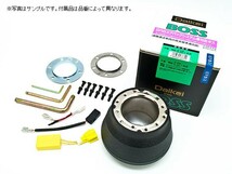 Daikei 大恵 ステアリングボス レビュー DB3PA DB5PA H8.1～H11 エアバッグ付車_画像2