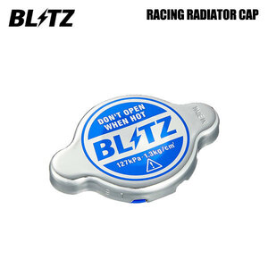 BLITZ ブリッツ レーシングラジエーターキャップ タイプ1 ランサーエボリューション8 CT9A H15.1～H17.3 4G63 4WD 18560