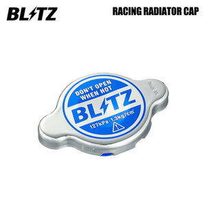 BLITZ ブリッツ レーシングラジエーターキャップ タイプ1 ランドクルーザープラド KZJ71W H5.5～H8.5 1KZ-TE 4WD 18560