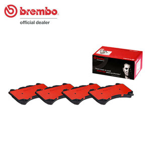 brembo ブレンボ ブレーキパッド NISSAN GT-R R35 フロント用 P37 018N CERAMIC ディスクパッド ブレーキパット