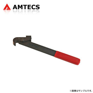 AMTECS アムテックス フロントトー/タイロッド調整レンチ 適合ロッド径14mm～16mm 1本