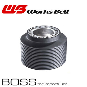  Works bell steering gear Boss Porsche Boxster 987 2004/12~2012/1 air bag attaching car 