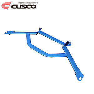 CUSCO Cusco power brace front member BRZ ZD8 2021 year 08 month ~ FA24 2.4 FR * Okinawa * remote island payment on delivery 