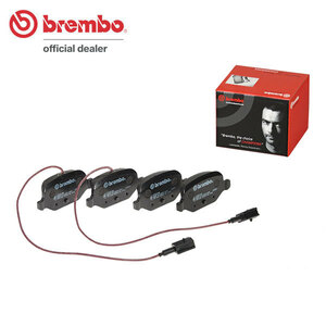 brembo ブレンボ ブラックブレーキパッド リア用 アバルト595 312141 312142 H25.1～H28.2 コンペティツィオーネ