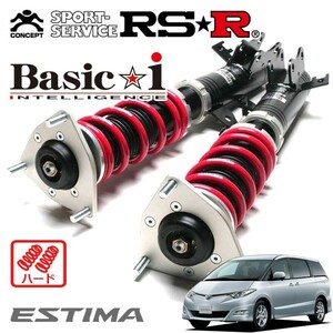 RSR 車高調 Basic☆i ハード仕様 エスティマ GSR55W H18/1～ 4WD 3500 NA アエラス