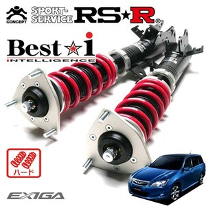 RSR 車高調 Best☆i ハード仕様 エクシーガ YA9 H21/12～H24/6 4WD 2500 NA 2.5i-S