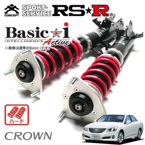 RSR 車高調 Basic☆i Active ハード仕様 クラウン GRS203 H20/2～H24/11 4WD 3000 NA ロイヤルサルーンi-Four