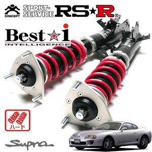 RS-R (アールエスアール) 車高調 【Sports i】 トヨタ スープラ (ハード仕様) SPIT168H