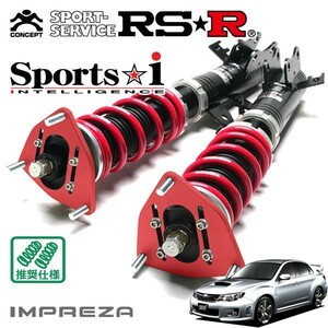 RSR 車高調 Sports☆i (ピロ仕様) 推奨仕様 インプレッサ GVB H22/7～H26/8 4WD 2000 TB WRX STI
