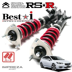 RSR 車高調 Best☆i ハード仕様 インプレッサスポーツ GT7 H28/10～ 4WD 2000 NA 2.0i-Sアイサイト