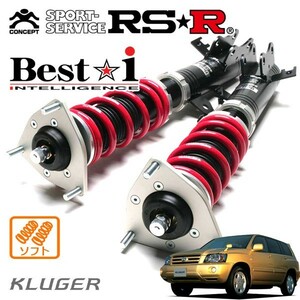 RSR 車高調 Best☆i ソフト仕様 クルーガー ACU20W H15/8～H19/5 FF 2400 NA 2.4S