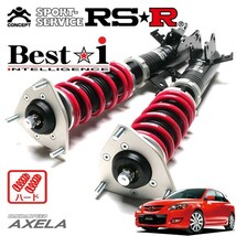 RSR 車高調 Best☆i ハード仕様 マツダスピードアクセラ BK3P H18/6～H21/5 FF 2300 TB_画像1