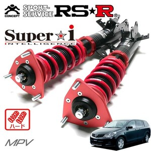 RSR 車高調 Super☆i ハード仕様 MPV LY3P H18/4～ 4WD 2300 NA 23C