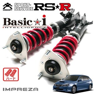 RSR 車高調 Basic☆i ハード仕様 インプレッサ GH8 H19/6～H26/8 4WD 2000 TB S-GTスポーツパッケージ