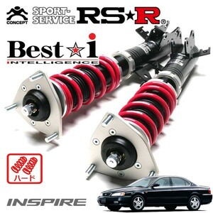 RSR 車高調 Best☆i ハード仕様 インスパイア UA4 H10/10～H15/5 FF 2500 NA