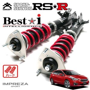 RSR 車高調 Best☆i ハード仕様 インプレッサスポーツ GT3 H28/12～ 4WD 1600 NA 1.6i-Lアイサイト