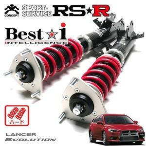 RSR 車高調 Best☆i ハード仕様 ランサー CZ4A H19/10～H27/9 4WD 2000 TB GSR Evo X(ツインクラッチSST 6AT)