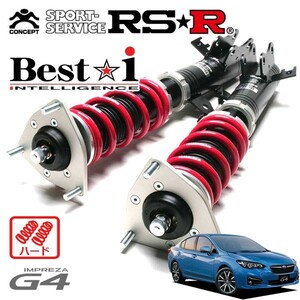 RSR 車高調 Best☆i ハード仕様 インプレッサG4 GK7 H28/10～ 4WD 2000 NA 2.0i-Lアイサイト