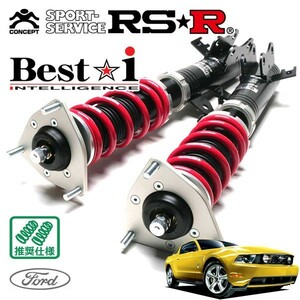 RSR 車高調 Best☆i 推奨仕様 フォード マスタング 2010- H22/1～ FR 4600 NA GT(MT) V8 (2010モデル)
