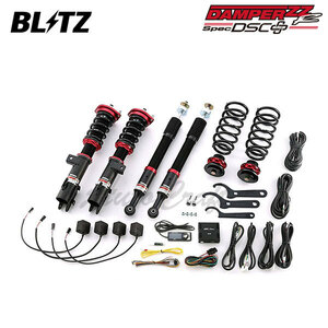 BLITZ ブリッツ 車高調 ダンパー ZZ-R DSCプラス ウェイク LA700S H26.11～ KF-VE/KF-DET FF 98326