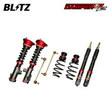 BLITZ ブリッツ 車高調 ダンパー ZZ-R レクサス UX250h MZAH15 H30.11～R4.7 M20A-FXS 4WD ハイブリッド 92521_画像1