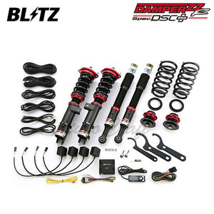 BLITZ ブリッツ 車高調 ダンパー ZZ-R DSCプラス ムーヴ L175S H18.10～H22.12 KF-VE/KF-DET FF カスタム 98478