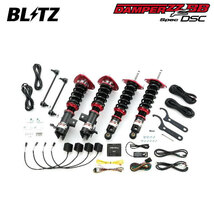 BLITZ ブリッツ 車高調 ダンパー ZZ-R BB DSCプラス BRZ ZD8 R3.8～ FA24 FR 98208_画像1