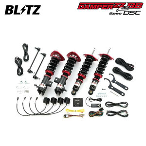 BLITZ ブリッツ 車高調 ダンパー ZZ-R BB DSCプラス BRZ ZD8 R3.8～ FA24 FR 98208
