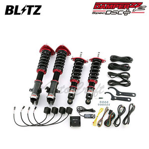 BLITZ ブリッツ 車高調 ダンパー ZZ-R DSCプラス レガシィツーリングワゴン BRM H24.5～ FB25 NA 4WD 98777