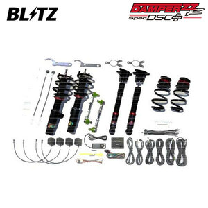 BLITZ ブリッツ ダンパー ZZ-R spec DSC Plus プラス MINI ONE （ミニ ワン） XS12 (F55) XM12 (F56) B38A12A 14/7〜18/1 (98592