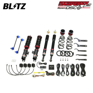 BLITZ ブリッツ 車高調 ダンパー ZZ-R DSCプラス タント LA650S R4.10～ KF FF ファンクロス 98537