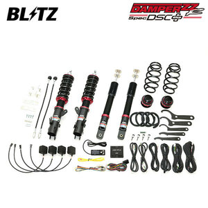 BLITZ ブリッツ 車高調 ダンパー ZZ-R DSCプラス N-BOX JF4 H29.9～R2.12 S07B 4WD 98390