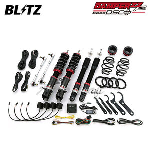 BLITZ ブリッツ 車高調 ダンパー ZZ-R DSCプラス スイフト ZC13S H29.1～ K10C FF 98394