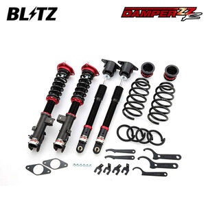 BLITZ ブリッツ 車高調 ダンパー ZZ-R CX-5 KF5P H30.11～R2.1 PY-RPS/PY-VPTS FF 92382