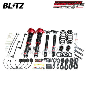 BLITZ ブリッツ 車高調 ダンパー ZZ-R DSCプラス C-HR NGX50 H30.5～R1.10 8NR-FTS ターボ 4WD 98374