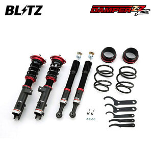 BLITZ ブリッツ 車高調 ダンパー ZZ-R ステラ LA110F H23.5～H26.12 KF-VE 4WD カスタム 92333