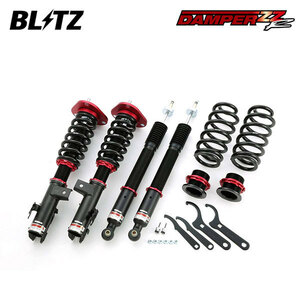 BLITZ ブリッツ 車高調 ダンパー ZZ-R ヴェルファイアハイブリッド ATH20W H23.11～H27.1 2AZ-2JM-2FM 4WD 92459